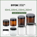 Amber and Clear Transparent Candle Jar with Aluminium Lid 60ml 100ml 150ml 260ml