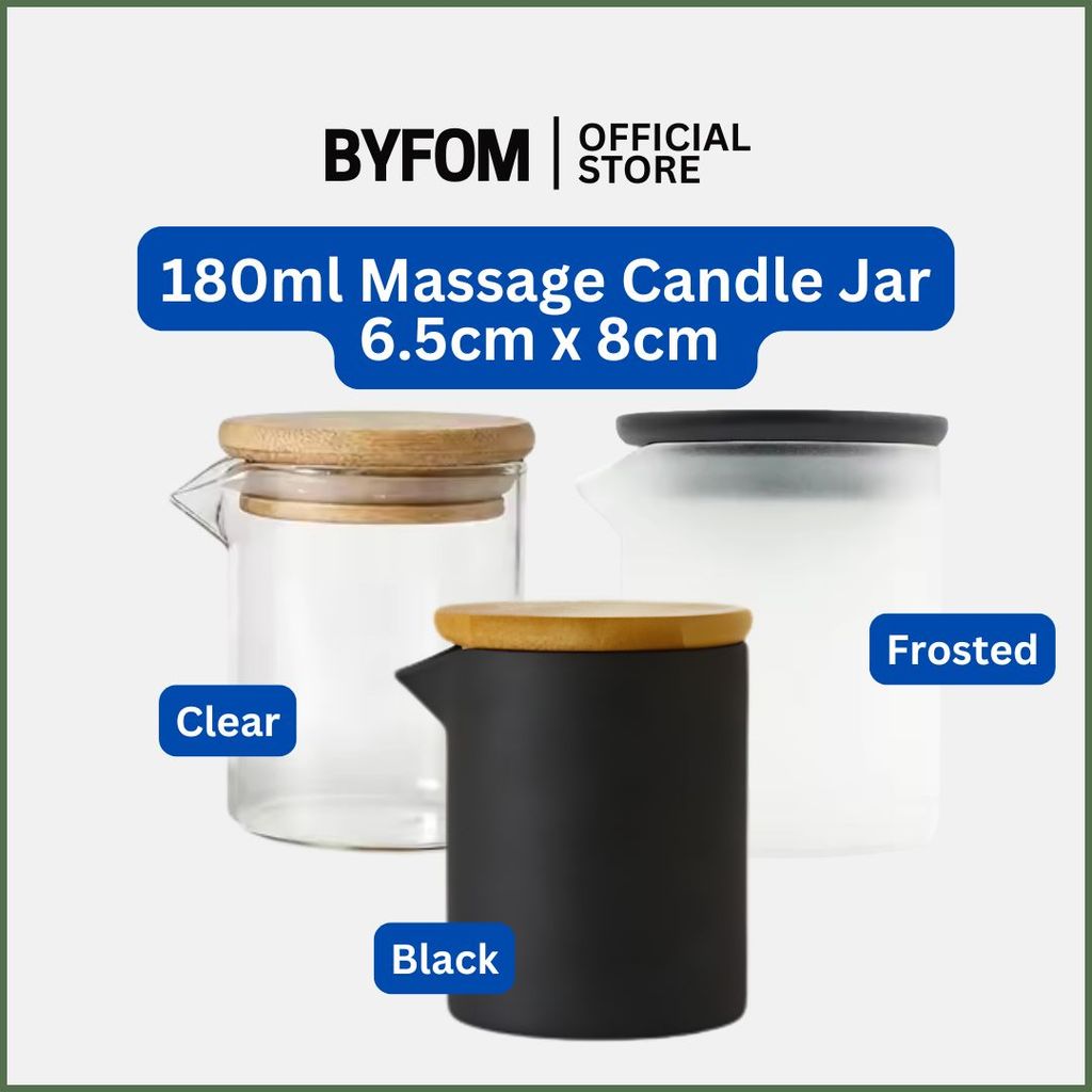 200ml Massage Candle Jar 6.5cm x 8.0cm High Quality